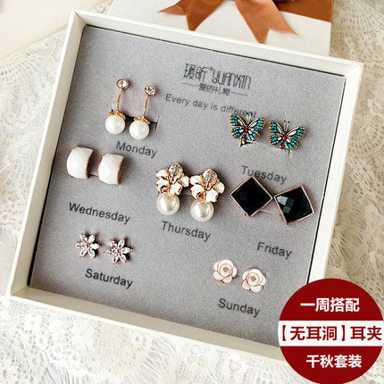 Importé - Coffret Ensembles de 7 Boucles d'oreilles Glamour