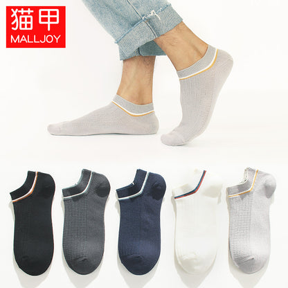 Importé - Lot de 5 Paires de Chaussettes Sport 100% Coton