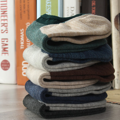 Importé - Lot de 5 Paires de Chaussettes Style Rétro Sport 100% Coton