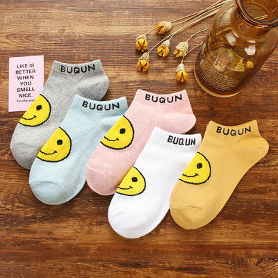 Importé - Lot de 5 Paires de Chaussettes Sport 100% Coton