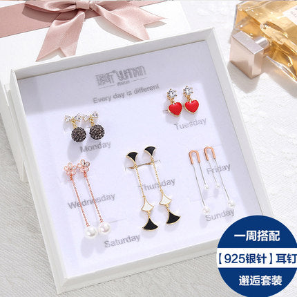 Importé - Coffret Boucles d'oreilles en Zircone pour femmes