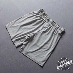 Importé - Short Culotte Sport Homme Décontracté