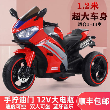 Importé - Moto Électrique A Trois Roues Pour Enfant Avec Batterie Télécommandée De 1 A 7 ans