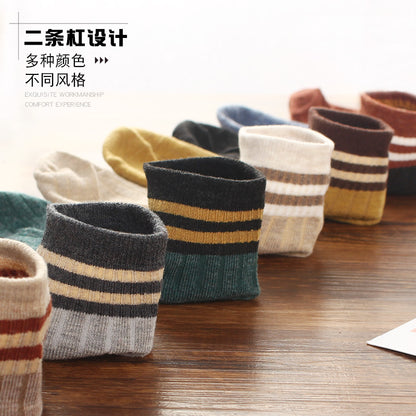 Importé - Lot de 5 Paires de Chaussettes Style Sport 100% Coton