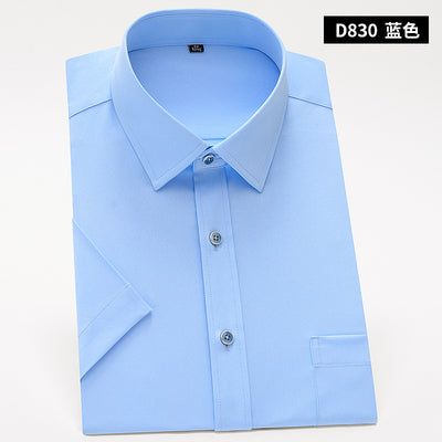 Importé - Chemise Homme Coupe Slim Manches Courtes