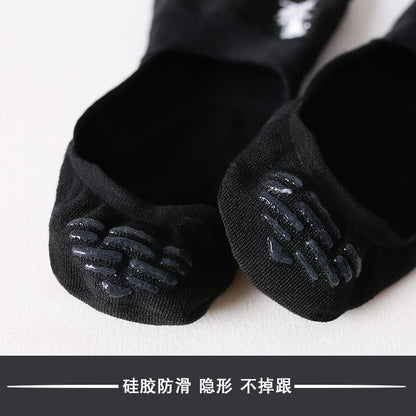 Importé - Lot de 5 & 10 Paires de Chaussettes Fines  Invisibles Antidérapantes 100% Coton