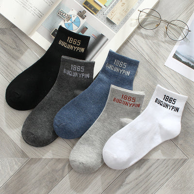 Importé - Lot de 5 Paires de Chaussettes Sport 100% Coton Tendance