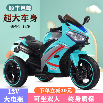 Importé - Moto Électrique A Trois Roues Pour Enfant Avec Batterie Télécommandée De 1 A 7 ans