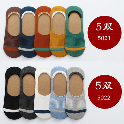 Importé - Lot de 5,7 et 10 Paires de Chaussettes Invisibles En Antidérapantes En Silicone