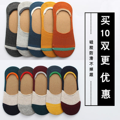 Importé - Lot de 5 & 10 Paires de Chaussettes Fines  Invisibles Antidérapantes 100% Coton