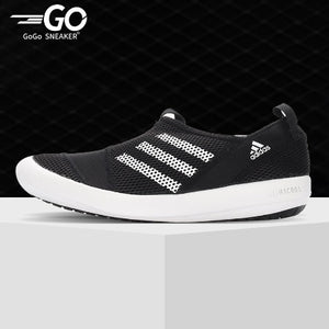 Importe - ADIDAS Chaussure Homme Sports Sans Lacets  - Noir
