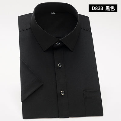 Importé - Chemise Homme Coupe Slim Manches Courtes