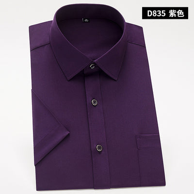 Importé - Chemise Homme Coupe Slim Manches Courtes