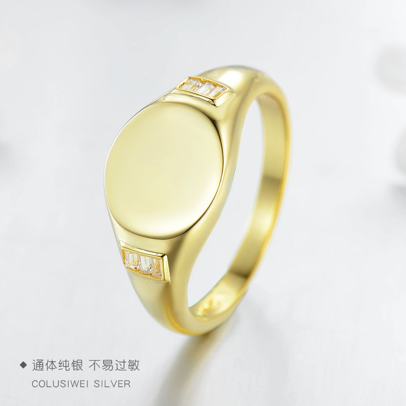Importé - Bague en Jaune Or