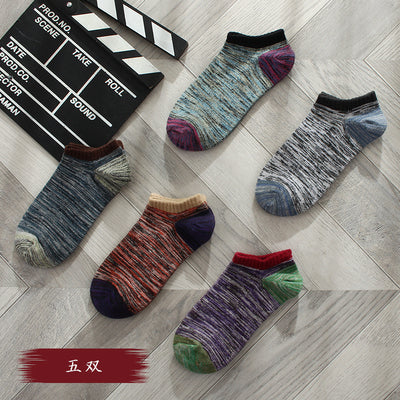 Importé - Lot de 5 Paires de Chaussettes Sport 100% Coton