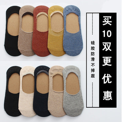 Importé - Lot de 5 & 10 Paires de Chaussettes Fines  Invisibles Antidérapantes 100% Coton