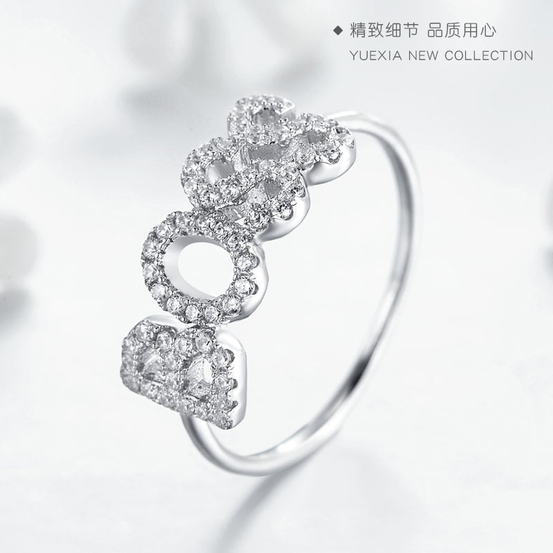 Importé -  Bague en Lettre