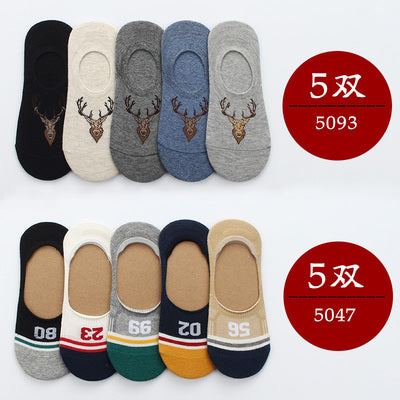 Importé - Lot de 5,7 et 10 Paires de Chaussettes Invisibles En Antidérapantes En Silicone