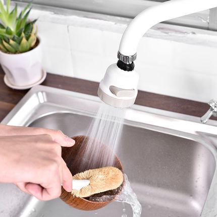 Importé - Filtre économiseur d'eau à tête mobile pratique pour vaisselle