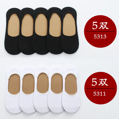 Importé - Lot de 5,7 et 10 Paires de Chaussettes Invisibles En Antidérapantes En Silicone