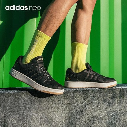 Importe - ADIDAS neo HOOPS 2.0 Chaussure Hommes Sport Décontractées