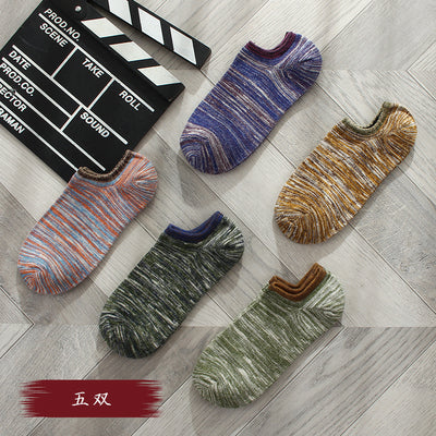 Importé - Lot de 5 Paires de Chaussettes Sport 100% Coton