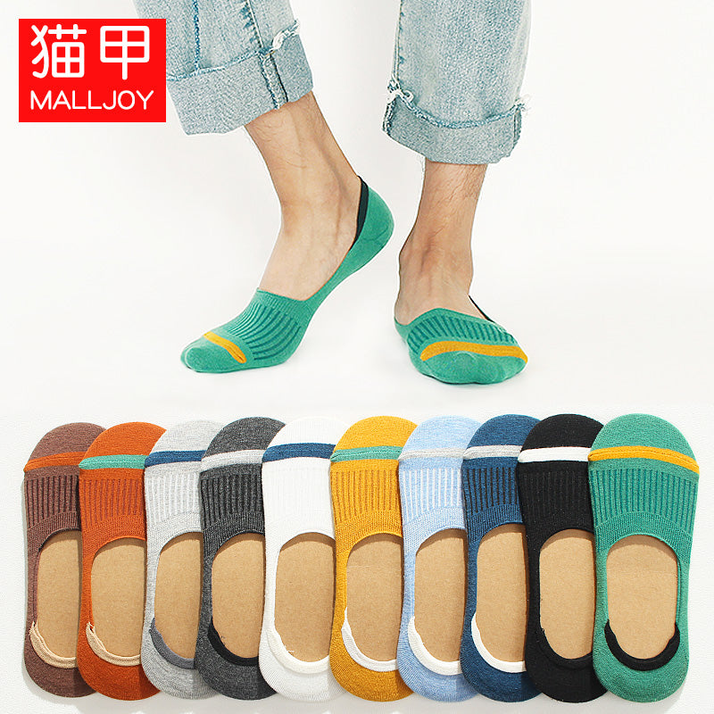 Importé - Lot de 5,7 et 10 Paires de Chaussettes Invisibles En Antidérapantes En Silicone