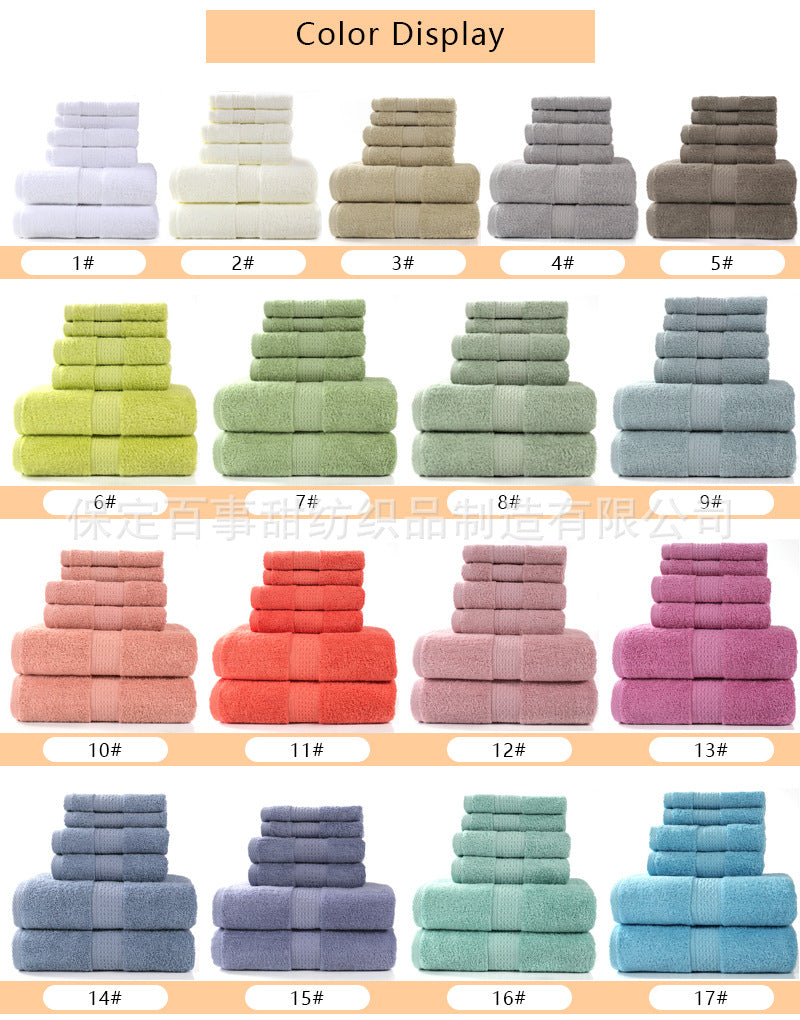 Importé - Ensemble Serviette de bain de Luxe en coton - 6 Pièces