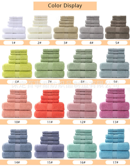 Importé - Ensemble Serviette de bain de Luxe en coton - 6 Pièces