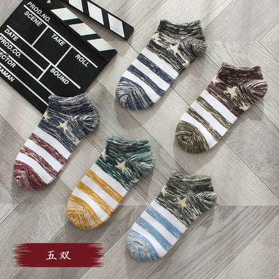 Importé - Lot de 5 Paires de Chaussettes Sport 100% Coton