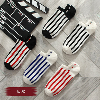 Importé - Lot de 5 Paires de Chaussettes Sport 100% Coton