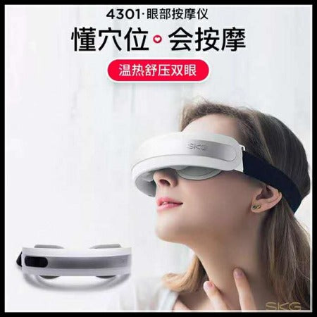Importé - Massage Oculaire pour se Soulager de la Fatigue et du Stress