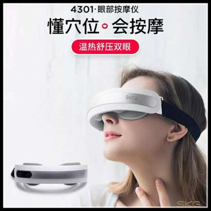 Importé - Massage Oculaire pour se Soulager de la Fatigue et du Stress