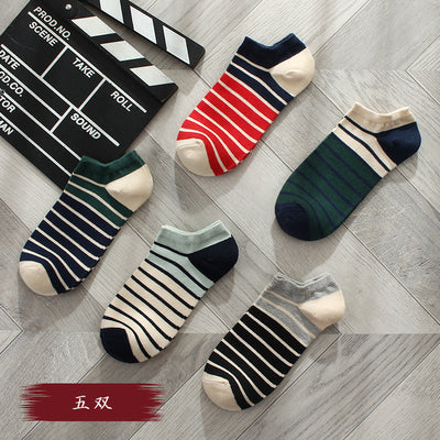 Importé - Lot de 5 Paires de Chaussettes Sport 100% Coton