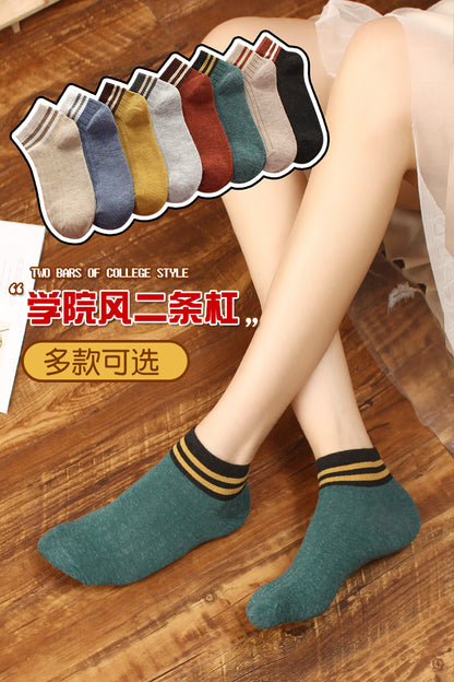 Importé - Lot de 5 Paires de Chaussettes Style Sport 100% Coton