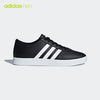 Importe - ADIDAS Neo EASY VULC 2.0 chaussures Hommes décontractées