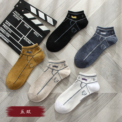 Importé - Lot de 5 Paires de Chaussettes Sport 100% Coton Tendance