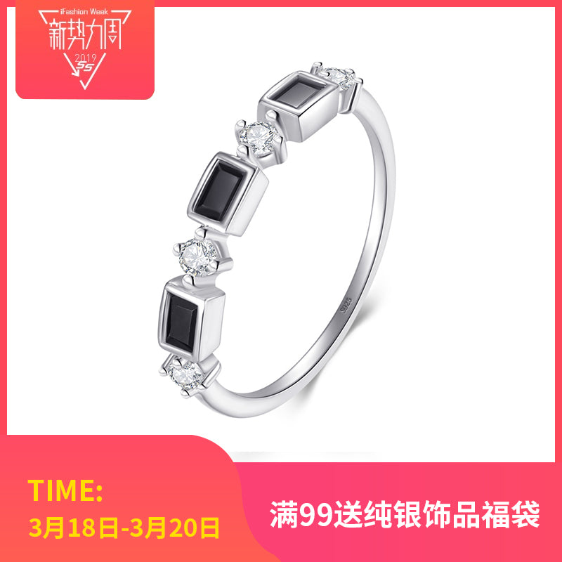 Importé -  Bague de Fiançailles en Argent