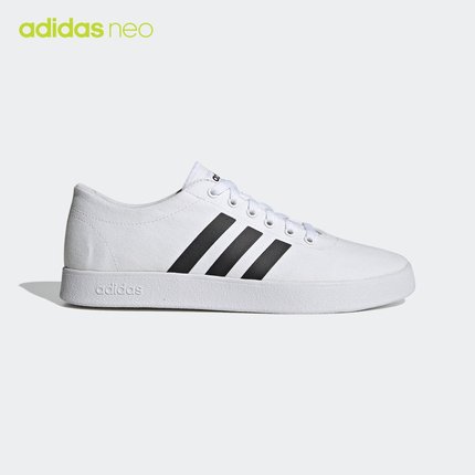 Importe - ADIDAS Neo EASY VULC 2.0  chaussures Hommes Décontractées