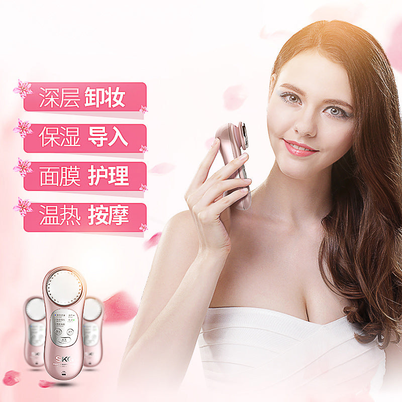 Importé -  Instrument De Beauté Et nettoyage Du Visage