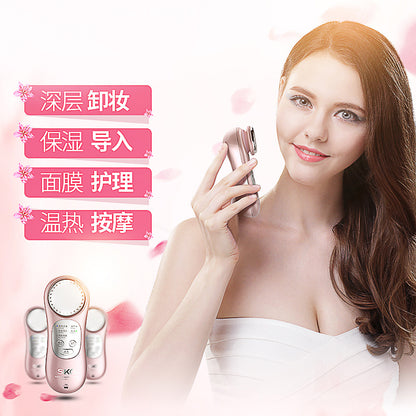 Importé -  Instrument De Beauté Et nettoyage Du Visage
