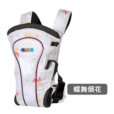 Importé - Kangourou Sac porte bébé Multi-Positions