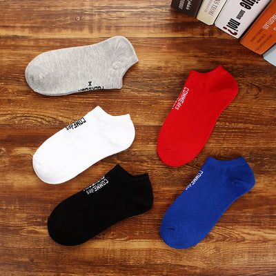 Importé - Lot de 5 Paires de Chaussettes Sport 100% Coton