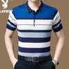 Importé - T-shirt Polo à manches courtes pour hommes