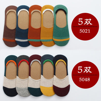 Importé - Lot de 5,7 et 10 Paires de Chaussettes Invisibles En Antidérapantes En Silicone