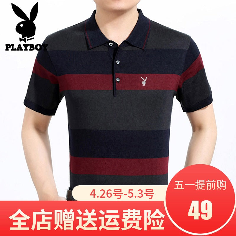 Importé - Polo T-Shirt Homme Playboy à rayures manches courtes