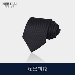 Importé - Cravate Britannique motif rayures Pour Hommes