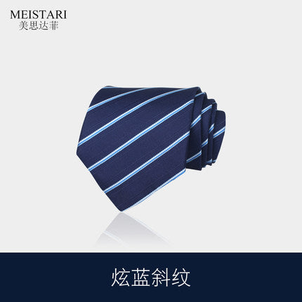 Importé - Cravate Britannique motif rayures Pour Hommes