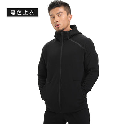 Importé - Cardigan Pull sport Homme  Décontractée Manche Longues Avec Capuche