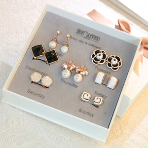 Importé - Coffret Ensembles de 7 Boucles d'oreilles Glamour